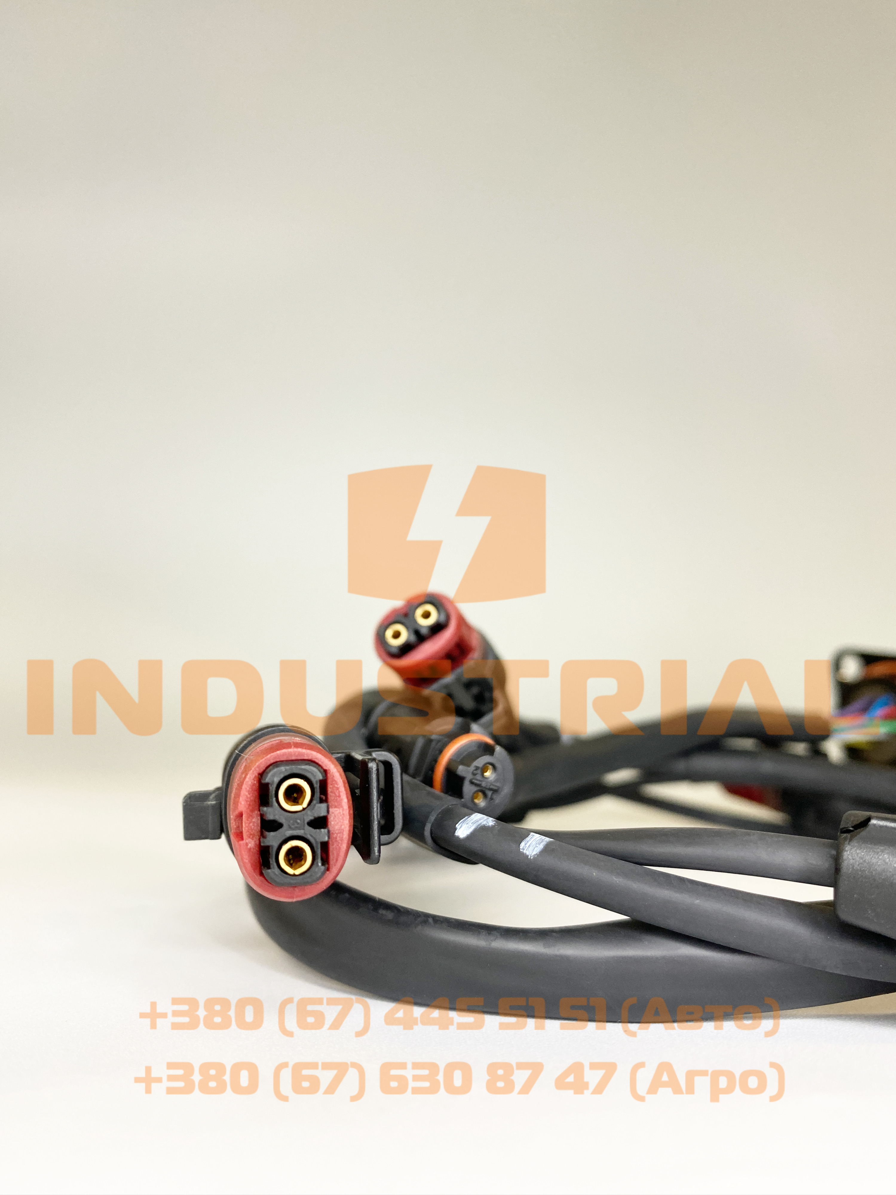 CNH 4178524 CNH INDUSTRIAL